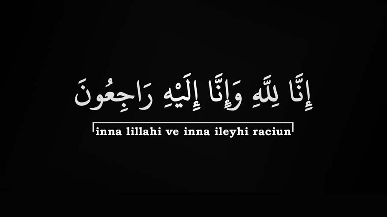 Inna lillahi ve inna ileyhi raciun на арабском. Inna lillahi va inna. Ina lilaxi rojiyun. Inna lillahi va inna. Inna lillahi va inna.