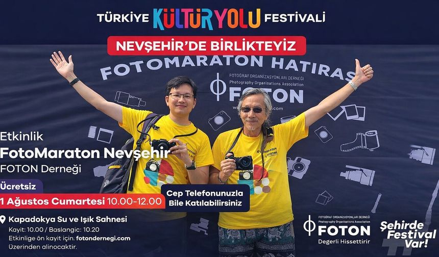 Cep Telefonuyla da Katıl, 50 Bin TL Ödülü Kazan!