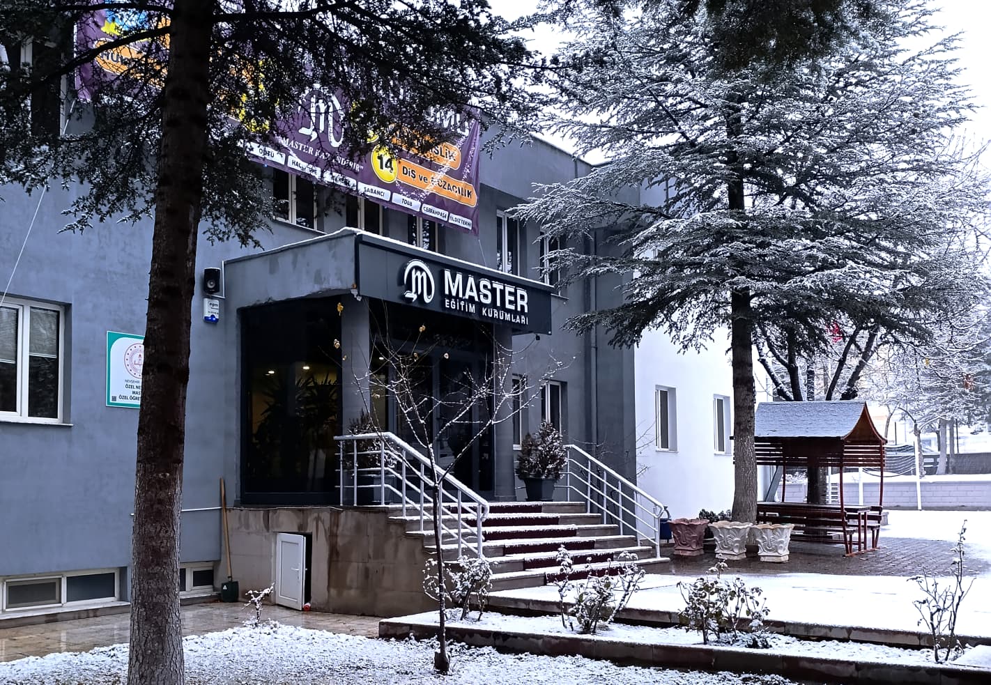 Whatsapp Image 2026 01 22 At 11.38.12